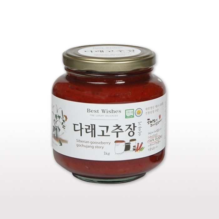 다래고추장 1kg