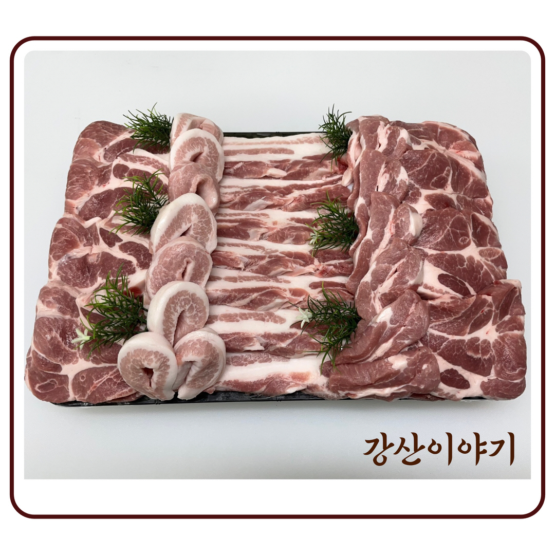 무항생제돼지고기세트2(삼겹살500g목살500g*2개)