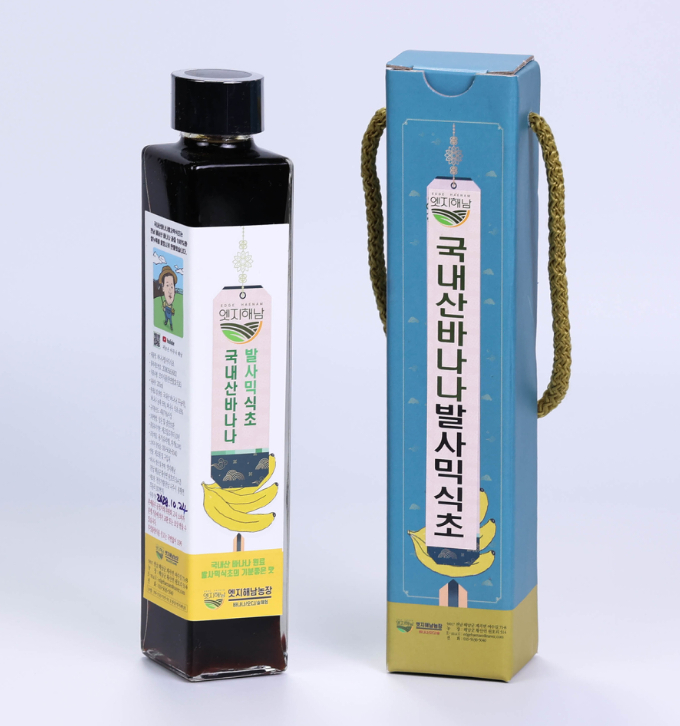 국내산 바나나 발사믹 식초 200ml*1개