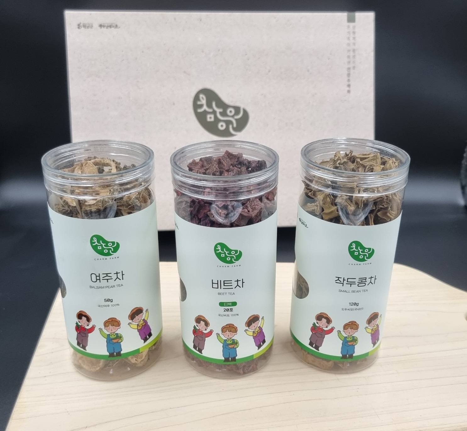 작두콩차(120g)+여주차(50g)+비트티백차(20포)