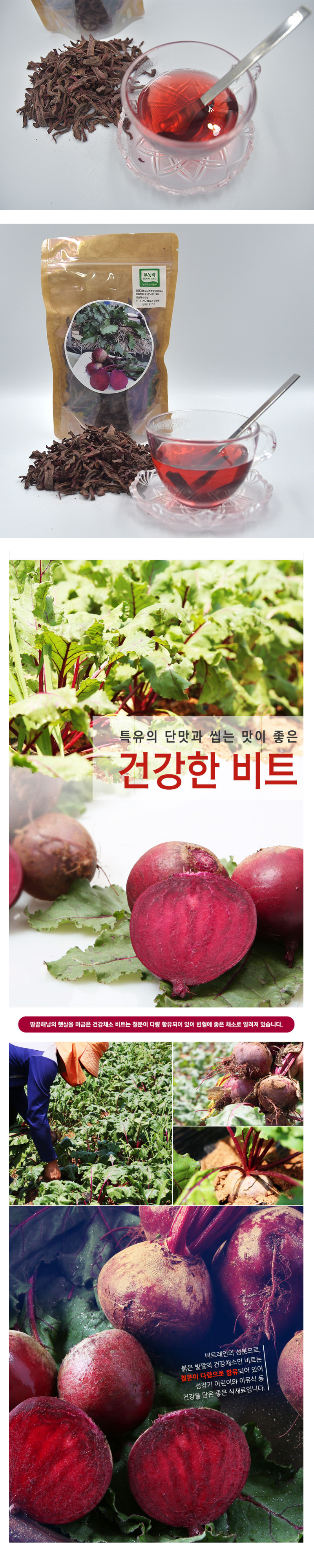 수제 누룽지(백미) 500g*2개