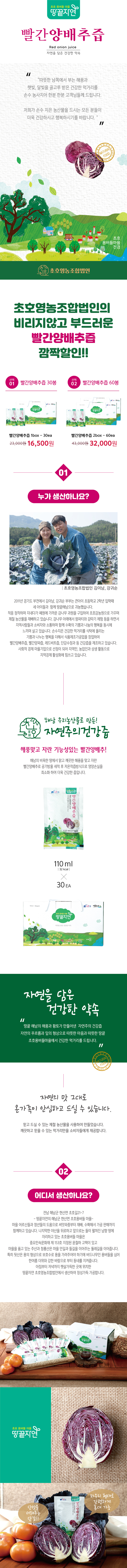 연잎차 30g(유기농)