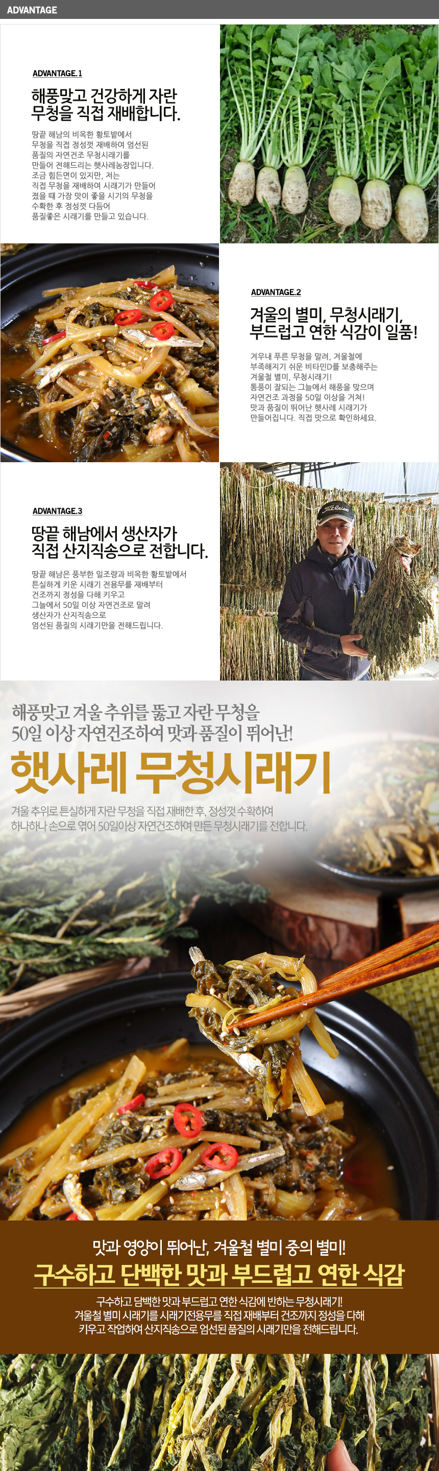 볶은홍화씨 500g