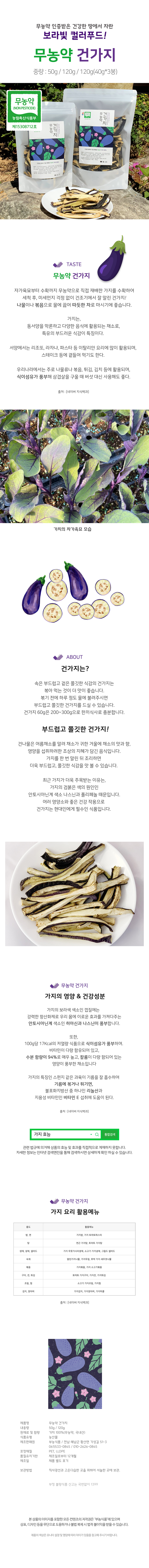 주문 순서대로 순차발송