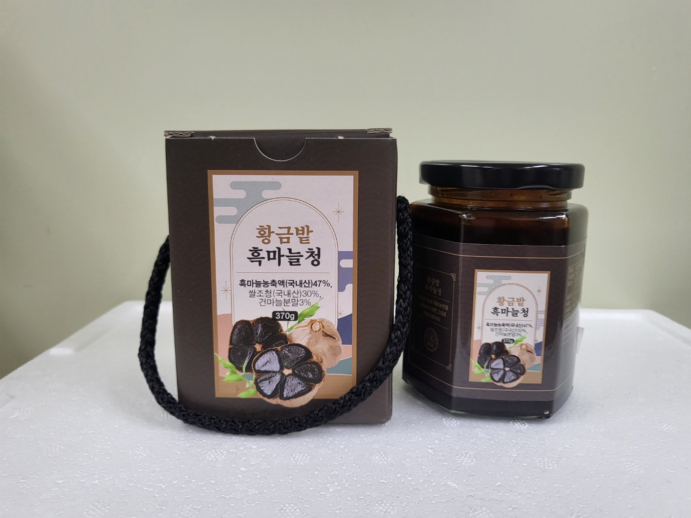 땅끝미역 종합세트(곱창김1속 땅끝미역100g*2봉지 다시마200g*1봉지 멸치 150g*1봉지)