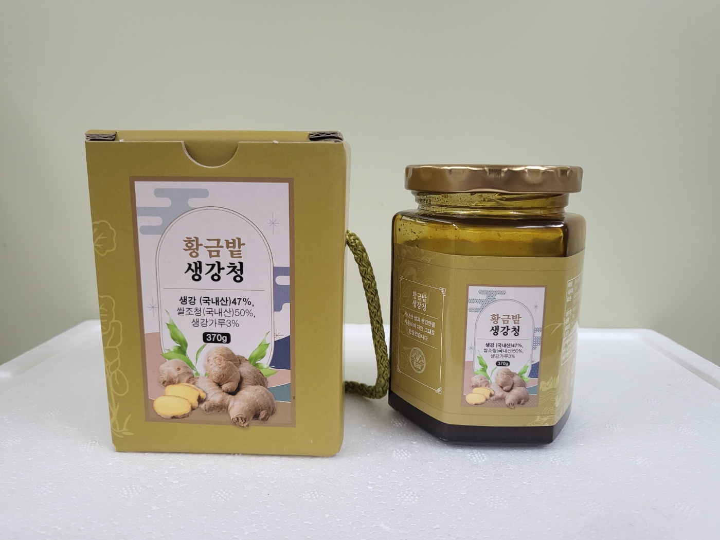 땅끝미역 종합세트(곱창김1속 땅끝미역100g*2봉지 다시마200g*1봉지 멸치 150g*1봉지)