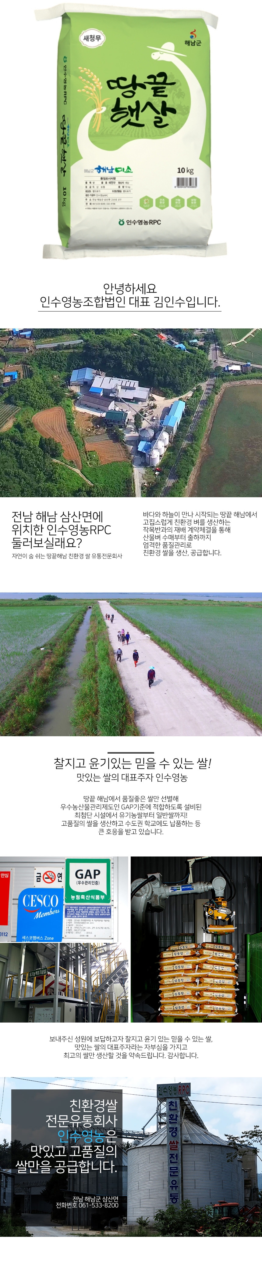 매주 화요일 발송